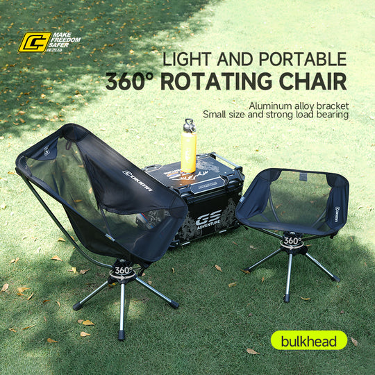 LunarSpin chair