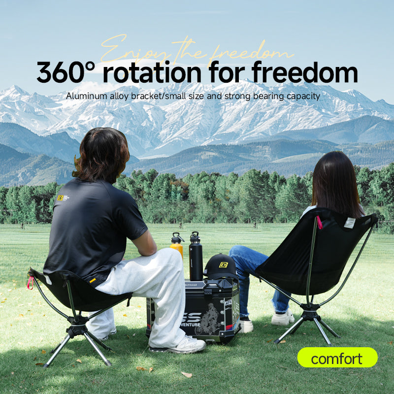 LunarSpin chair